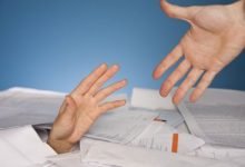 نموذج طلب مساعدة مالية من جهة حكومية 6