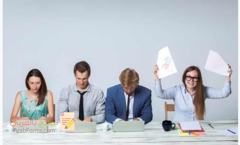 نموذج ترشيح الموظف للدورة التدريبية 1 نموذج ترشيح الموظف للدورة التدريبية