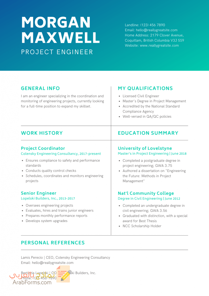 أفضل نماذج السير الذاتية الاحترافية للمهندسين 15  سيرة ذاتية للمهندسين