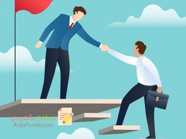 نصائح وأفكار احترافية لكتابة المهارات في السيرة الذاتية 1 المهارات في السيرة الذاتية