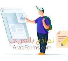 نصائح لكتابة سيرة ذاتية بالانجليزي جاهزة للتحميل المباشر 14 كتابة سيرة ذاتية بالانجليزي