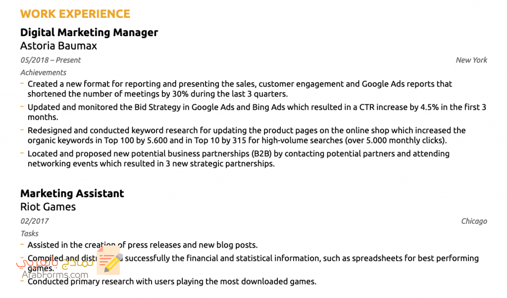 كيفية كتابة الخبرات العملية في السيرة الذاتية مع أمثلة حقيقية 16 ماهي الخبرات العملية