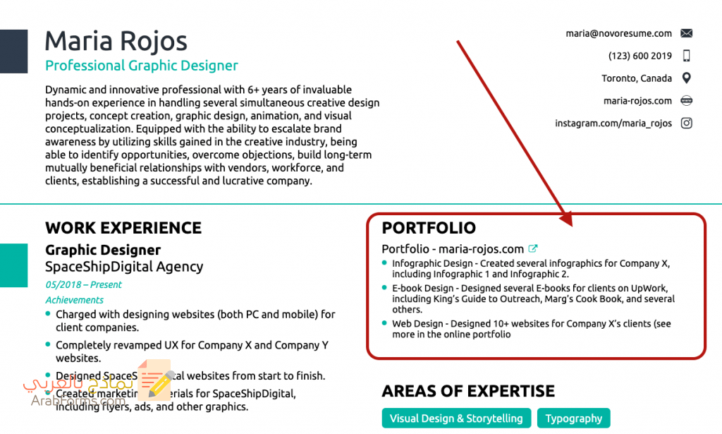 نموذج سيرة ذاتية لمصمم جرافيك مع أمثلة ونصائح 19 نموذج سيرة ذاتية لمصمم جرافيك مع أمثلة ونصائح 6