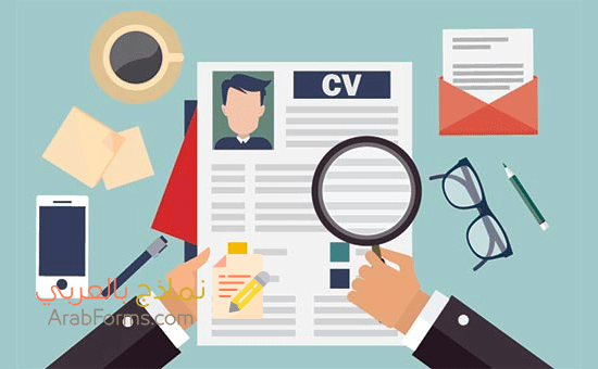 كيفية كتابة الخبرات العملية في السيرة الذاتية مع أمثلة حقيقية 13 الخبرات العملية في السيرة الذاتية
