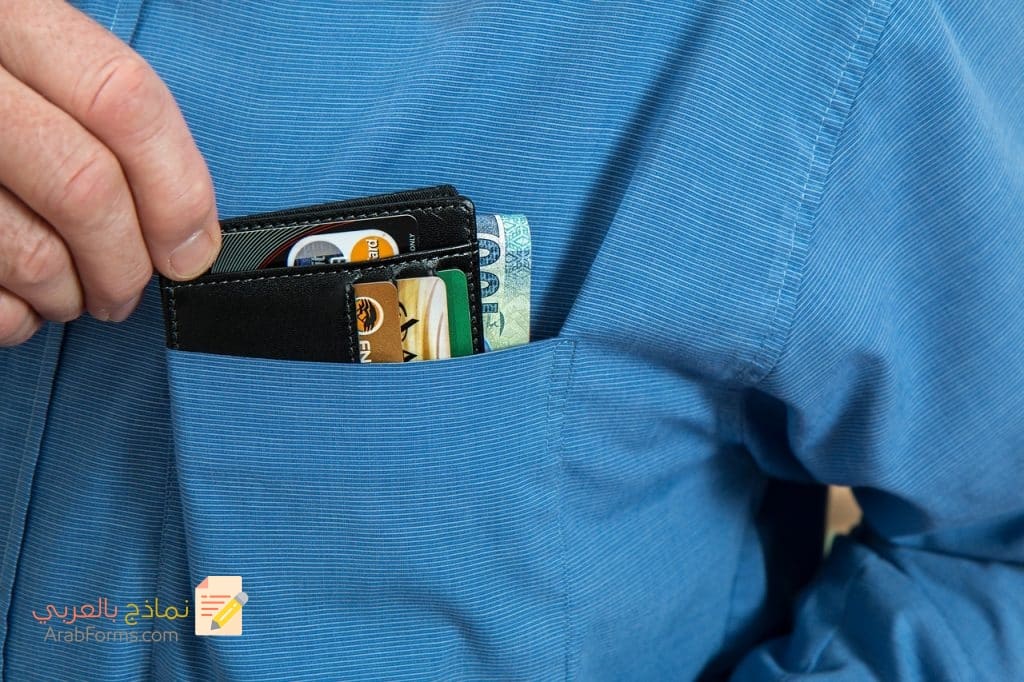 أفضل نماذج مخالصة لاستلام مستحقات مالية تم دفعها من نماذج بالعربي 7 نموذج مخالصة نهائية doc