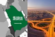 حاسبة رسوم المرافقين