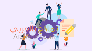 ماهي خطة المبيعات وماهي خطوات إنشاء نموذج مبيعات 2021 8 خطة مبيعات جاهزة