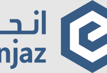 التفويض على تأشيرة