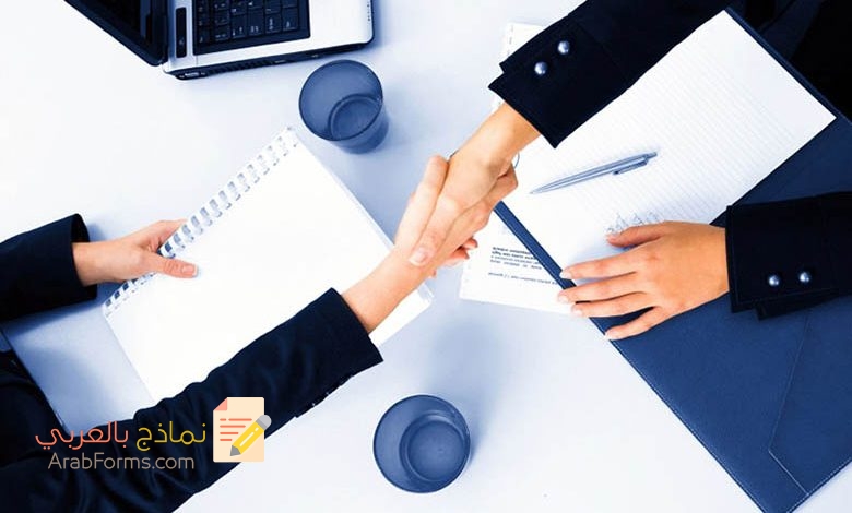 4 نماذج جاهزة لعقود ايجار الشاليهات بصيغ مختلفة 3 نموذج عقد ايجار شاليهات