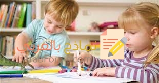 نموذج استمارة تسجيل طفل بالحضانة 2022 32 نموذج استمارة تسجيل طفل بالحضانة