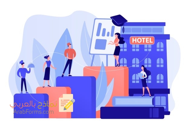 تحميل أكثر من نموذج استبيان رضا العملاء في الفنادق 7 نموذج استبيان تقييم العملاء في الفنادق