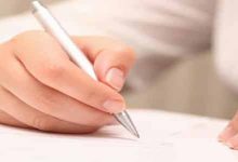 أهم ما عليك معرفته عن نماذج استلام عهدة 12 إقرار وتعهد للموظف استلام عهدة