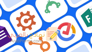 طريقة تحليل الاستبيان بخطوات بسيطة 16 تحليل نتائج الاستبيان