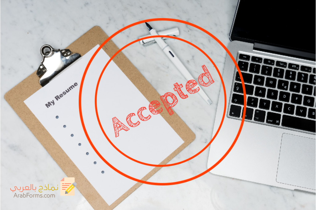 أفضل 8 نماذج هدف الوظيفي لجميع الاختصاصات 20 نموذج الهدف الوظيفي