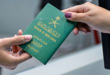 كل ما تحتاج معرفته حول الجواز الدبلوماسي السعودي 20 مميزات الجواز الدبلوماسي السعودي