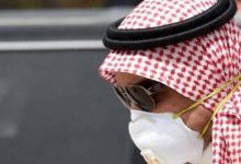 تحميل أقوى نماذج تظلّم مخالفة ارتداء كمامة في السعودية 30 نموذج تظلم مخالفة كمامة في السعودية