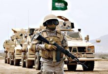 ترقيات الافراد والضباط 2022
