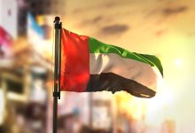 حمّل الآن نموذج وكالة خاصة الإمارات 2022 21 نموذج وكالة خاصة الإمارات