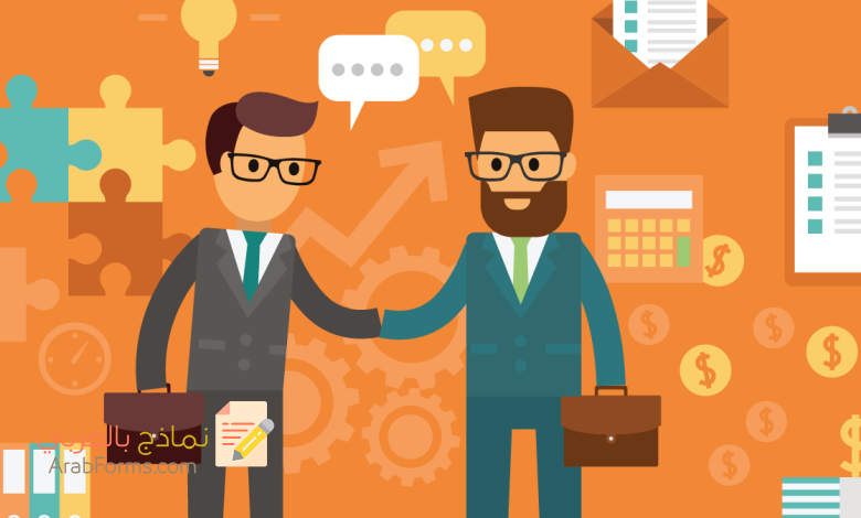 كتابة عقد عمل مؤقت سعودي بصيغة احترافية 2022 3 نموذج عقد عمل مؤقت في السعودية