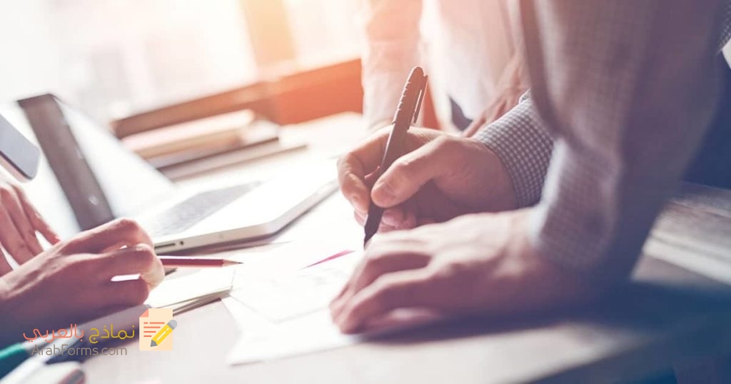 الوكالة الشرعية (معناها- أركانها- شروطها- أمثلة عليها) 4 نموذج وكالة شرعية