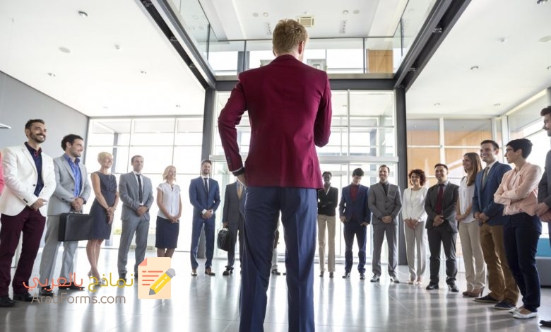 نموذج احترافي لتنظيم رواتب العمال 2022 3 نموذج رواتب العمال