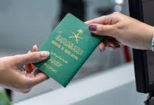 كل ما يتعلق بنموذج طلب تجديد جواز سفر خارج المملكة 2022 6 نموذج-طلب-تجديد-جواز-سفر-خارج-المملكة