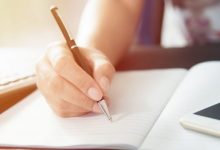 نموذج خطاب شكوى تظلم