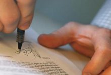 أفضل نموذج شهادة خبرة 2023 للتحميل مجانا doc 5