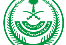 نموذج نقل كفالة pdf