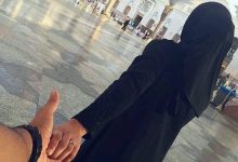 أحدث تفاصيل زواج المسيار في السعودية 2022 16 نموذج عقد زواج مسيار pdf