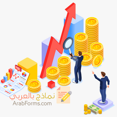 تعرف على طريقة إعداد نموذج حساب تكلفة مشروع 5 تعرف على طريقة إعداد نموذج حساب تكلفة مشروع 5