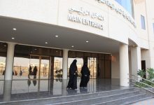 برامج مدرسة الدمام النموذجية تويتر لقيادة السيارات 9