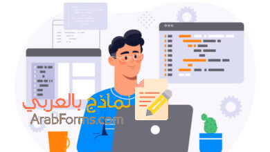 3 نماذج لـ مواضيع اذاعة مدرسية | نماذج بالعربي 15 مواضيع اذاعة مدرسية