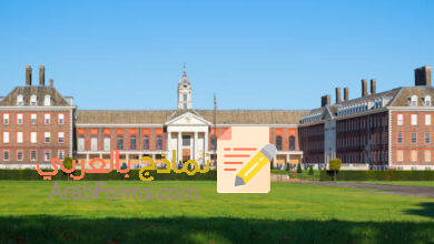 4 خطوات لكتابة طلب إلى الديوان الملكي السعودي للمساعدات 31 الديوان الملكي السعودي للمساعدات