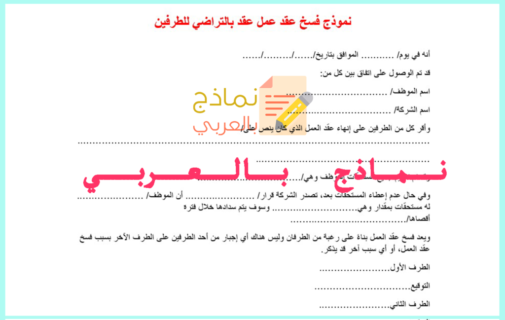 Vb Dace Founder Name Vb Dace Founder Name