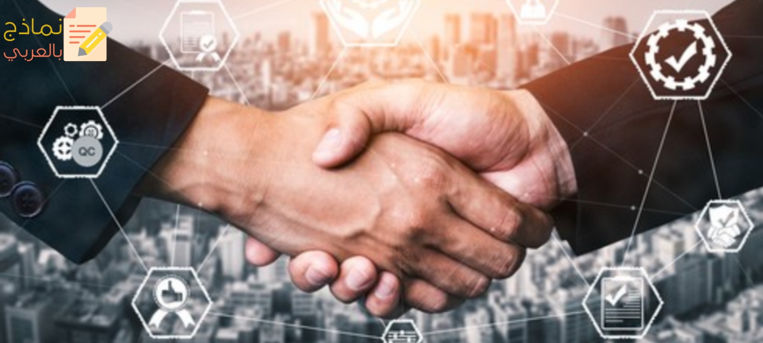 كفالة الغرم والأداء: تعريفها ودورها وكيفية صياغتها 4 دور كفالة الغرم والأداء